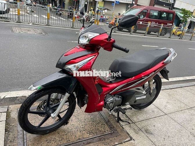 Honda Future Fi 2017 Đỏ Đã sử dụng