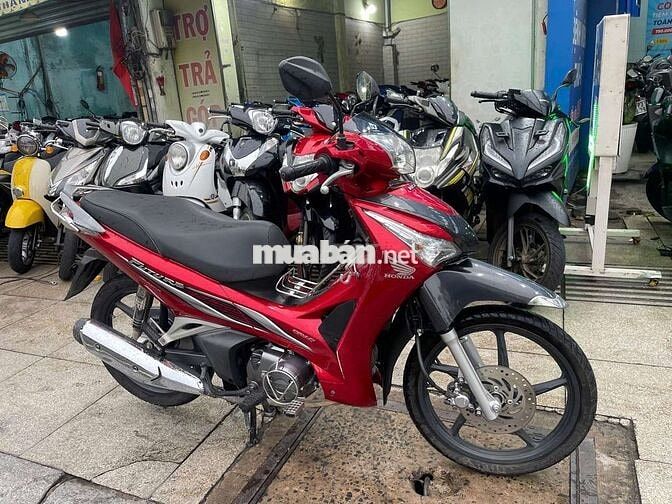 Honda Future Fi 2017 Đỏ Đã sử dụng