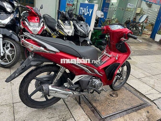 Honda Future Fi 2017 Đỏ Đã sử dụng