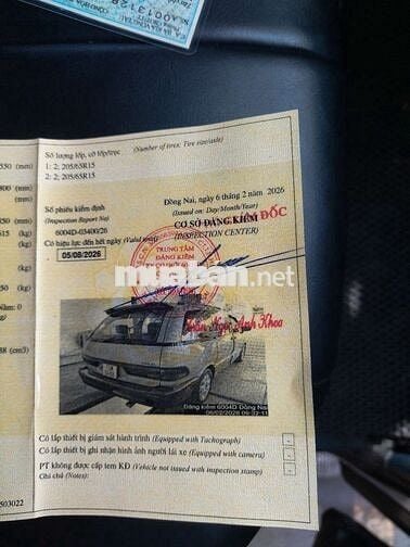 Toyota Previa 1991 Xanh 7 chỗ