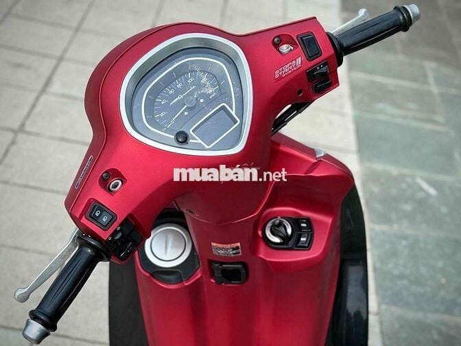 Yamaha Grande ABS Smartkey 2023 Đỏ Nhám