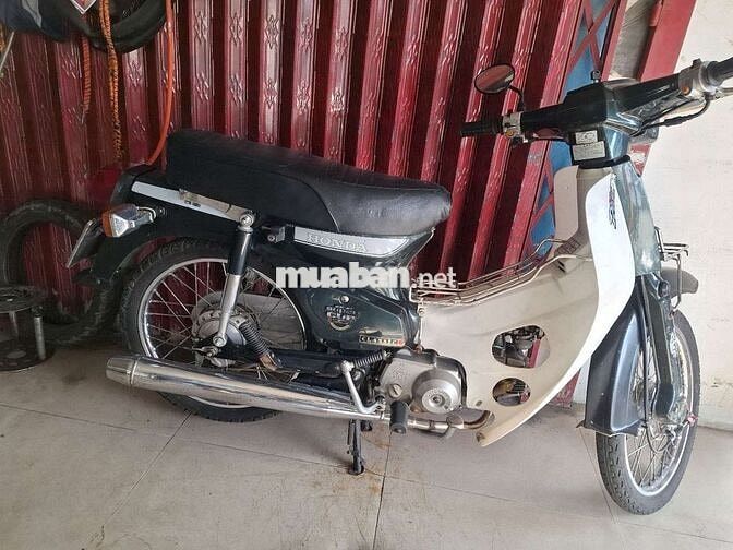 Honda Super Cub 50cc Xanh đen, Trắng
