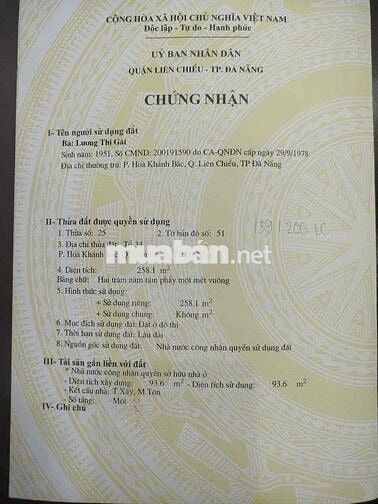 Đất mặt tiền Nguyễn Lương Bằng gần Mega MM chính chủ