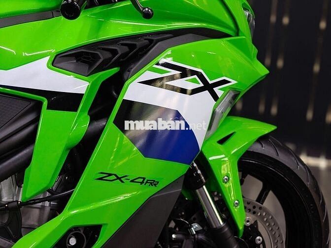 Kawasaki Ninja ZX-4RR 2026 Xanh KRT 50km