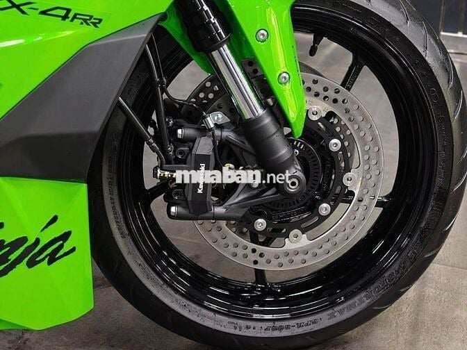 Kawasaki Ninja ZX-4RR 2026 Xanh KRT 50km