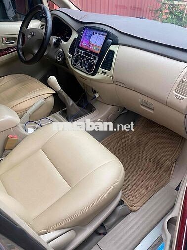 Toyota Innova 2006 Bạc 7 chỗ