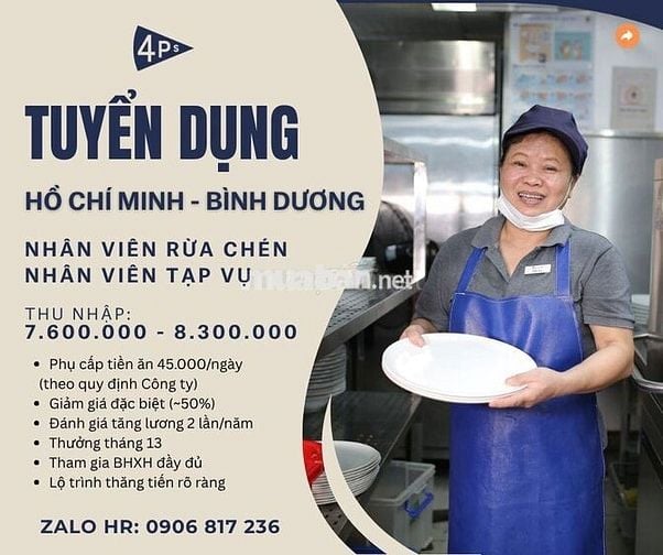 [PIZZA 4Ps] - Tuyển dụng Tạp vụ / Rửa chén