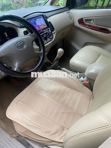 Toyota Innova 2006 Bạc 7 chỗ