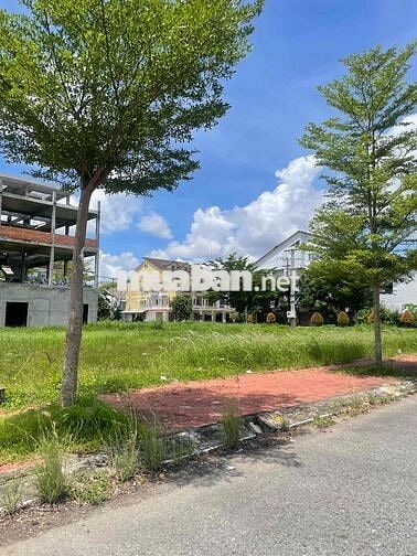 BÁN NỀN SỔ HỒNG RIÊNG 120M² – CHỈ 678 TRIỆU – HỖ TRỢ VAY 70% 🚀