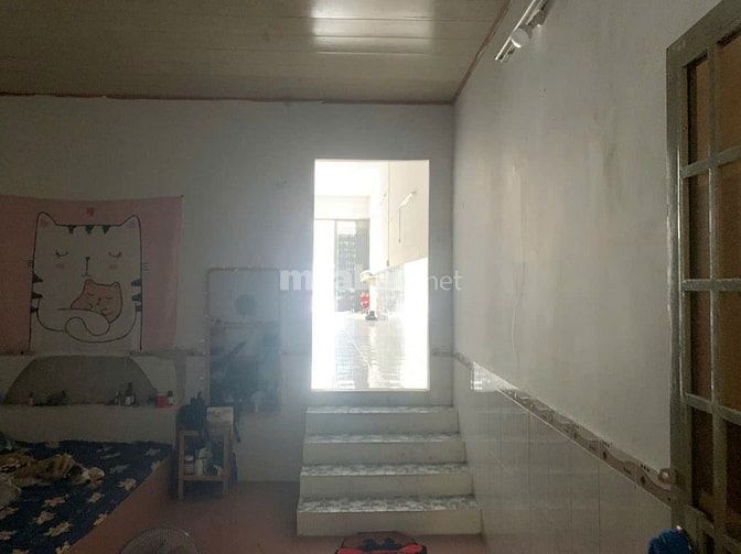 THÔNG BÁO ĐẤU GIÁ TÀI SẢN THEO THỦ TỤC RÚT GỌN