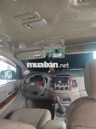 Toyota Innova E 2014 Số sàn Vàng cát