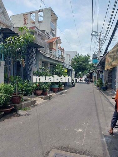 MẶT TIỀN KINH DOANH TRUNG CHÁNH – NGANG 8M HIẾM CÓ – 200M²