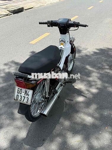 Honda Dream màu Nâu Trắng Hàn Quốc