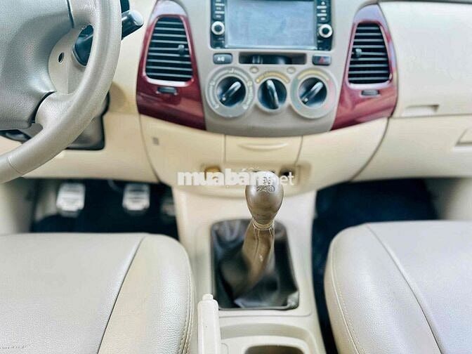 Toyota Innova G 2006 Bạc