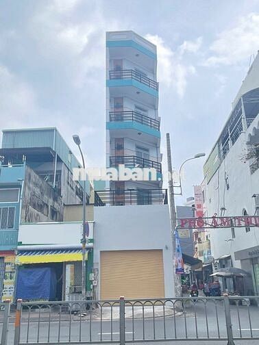 Góc Thoáng Bà Hom - Ngay Chợ Phú Lâm, Phường 13, Quận 6. 