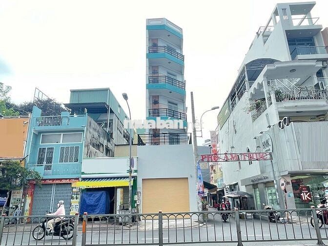 Góc Thoáng Bà Hom - Ngay Chợ Phú Lâm, Phường 13, Quận 6. 