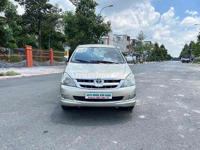 Toyota Innova G 2006 Vàng cát 7 chỗ
