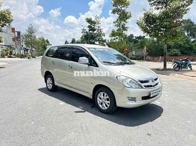 Toyota Innova G 2006 Vàng cát 7 chỗ