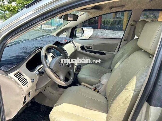 Toyota Innova G 2006 Vàng cát 7 chỗ