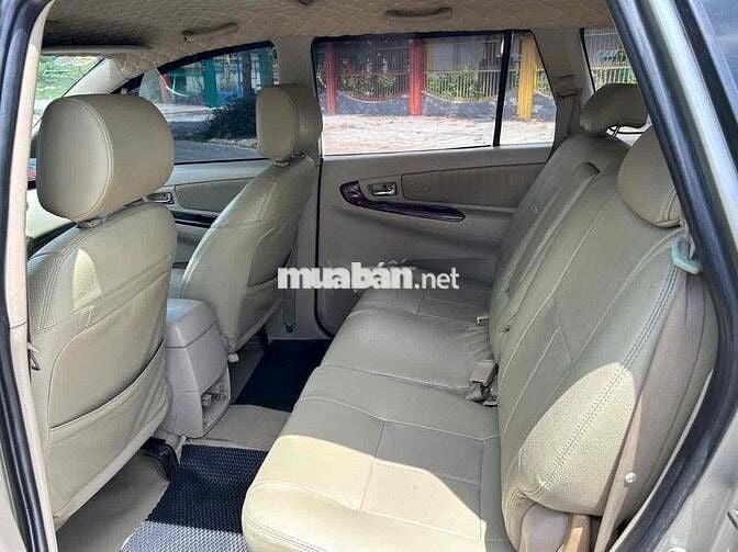 Toyota Innova G 2006 Vàng cát 7 chỗ