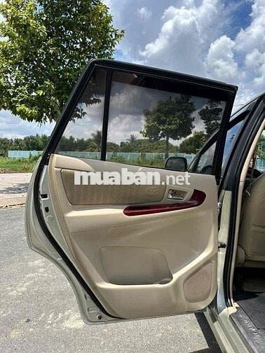 Toyota Innova G 2006 Vàng cát 7 chỗ