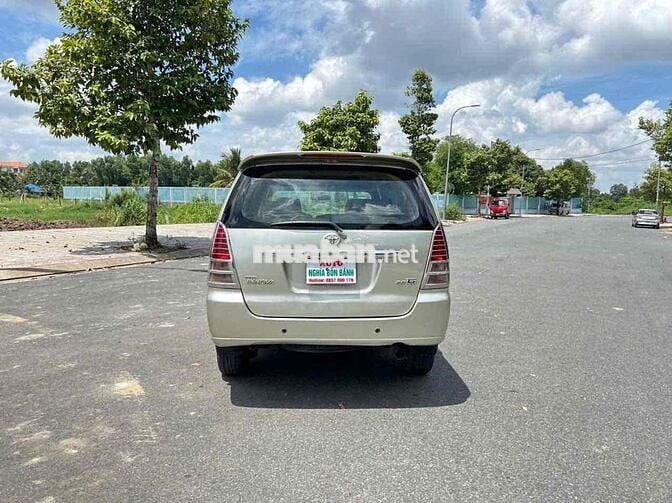 Toyota Innova G 2006 Vàng cát 7 chỗ