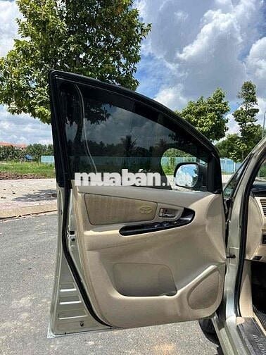 Toyota Innova G 2006 Vàng cát 7 chỗ