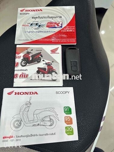 Honda Scoopy Club ( 2022🇹🇭2022 ) BS: 65 Cần Thơ