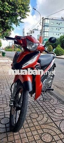 Honda Wave RSX 110fi 2017 Đỏ