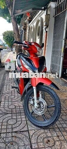 Honda Wave RSX 110fi 2017 Đỏ