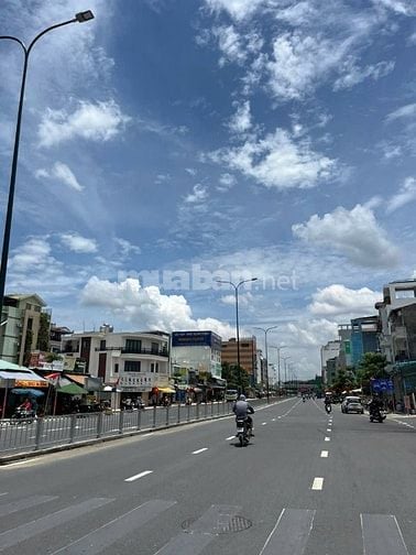 Cho thuê nhà mặt tiền Dương Quảng Hàm, Gò Vấp