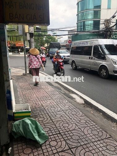 ✅ Cho Thuê Nhà Mặt Tiền Kinh Doanh 4 Cao Xuân Dục, P13, Q8
