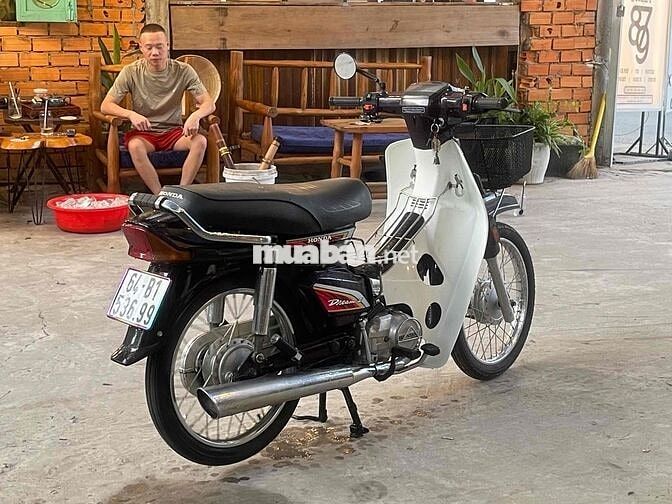 Honda Dream II Trắng, Đỏ