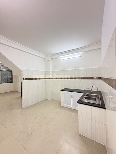 NHÀ PHÚ NHUẬN - HẺM XE HƠI - NGANG 4.1 - NHANH TAY SỞ HỮU