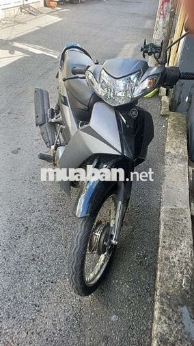 Yamaha Sirius 2023 Xám 11000 km