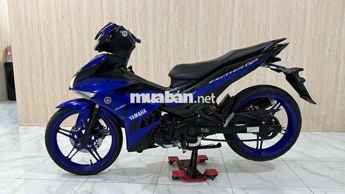 Yamaha Exciter 150 2019 Xanh đen