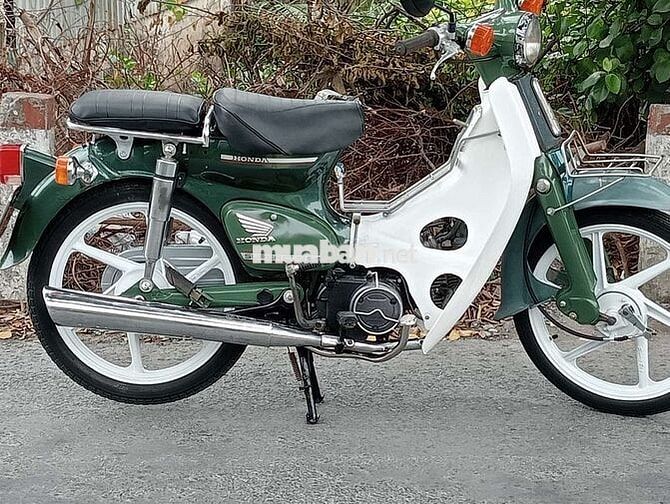 Honda Super Cub 50 1995 Xanh lá, Trắng