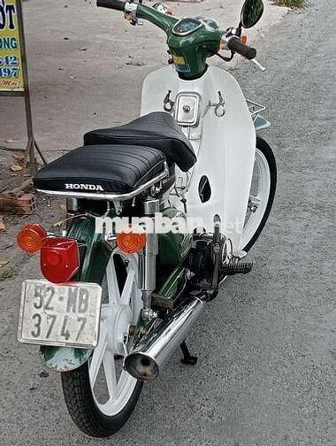 Honda Super Cub 50 1995 Xanh lá, Trắng