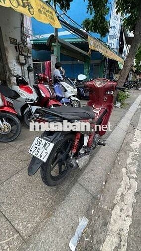 Honda Wave RSX Fi 2021 Đỏ đen Đã sử dụng