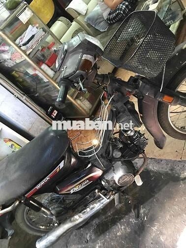 Honda Super Dream Nâu Xăng
