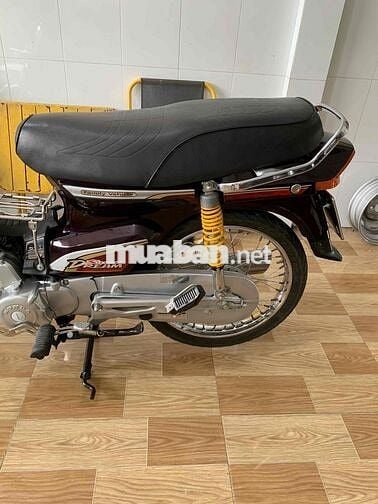 Honda Super Dream 2001 Nâu 110cc