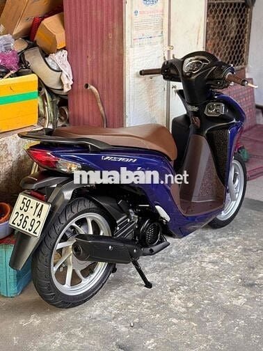 Honda Vision 2025 Xanh