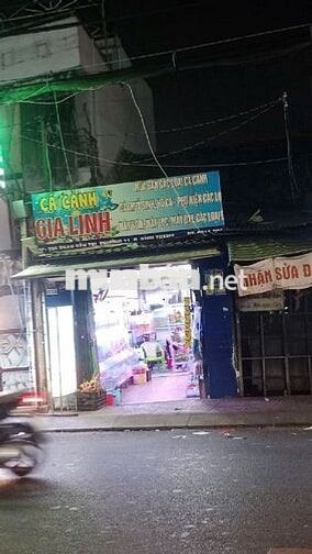 Cho thuê nhà Mặt Tiền Phan Văn Trị, Bình Thạnh. +Diện tích:  3,5x16m