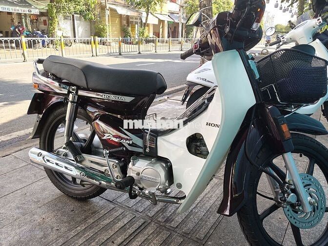 Honda Dream Nâu trắng
