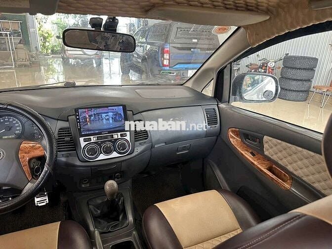 💲 188 Triệu 🚘 INNOVA 2014 (ABS và 2 Túi Khí)