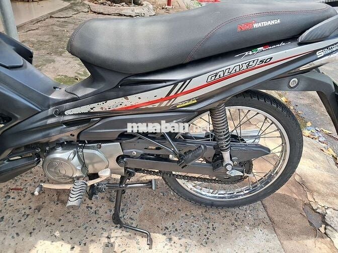 Galaxy 50cc 2023..86AF-02555