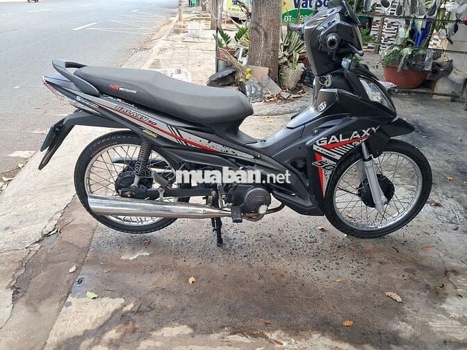 Galaxy 50cc 2023..86AF-02555