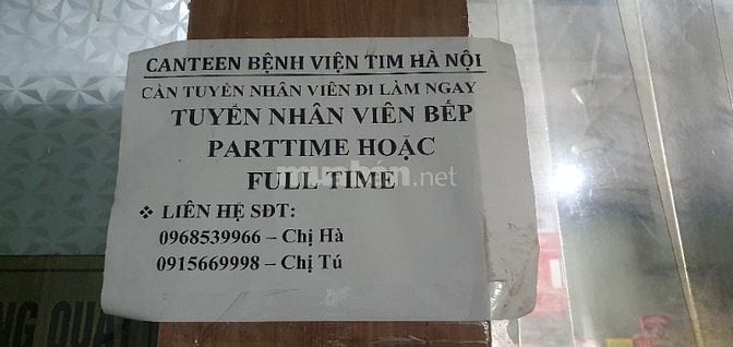 Tuyển nhân viên phụ bếp và tạp vụ