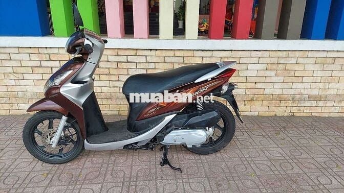 Honda Vision Nâu