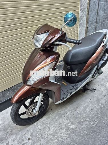Honda Vision Nâu Xăng